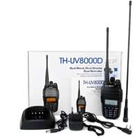 Ασύρματος Πομποδέκτης UHF/VHF 10W με Μονόχρωμη Οθόνη TYT-THUV8000D