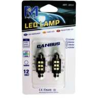 Σετ Λάμπα Αυτοκινήτου Canbus 6SMD LED 6500K 12v Ψυχρό Λευκό 39mm 2τμχ. w09153-2