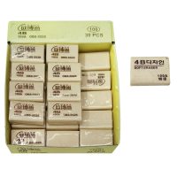 ΓΟΜΑ ΟΡΘΟΓΩΝΙΑ ΜΠΕΖ 3x2x1cm Justnote 702094