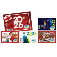 Ημερολόγιο 2026 12φυλλο μικρό 9x6,8cm JustNote 38321  50τμχ