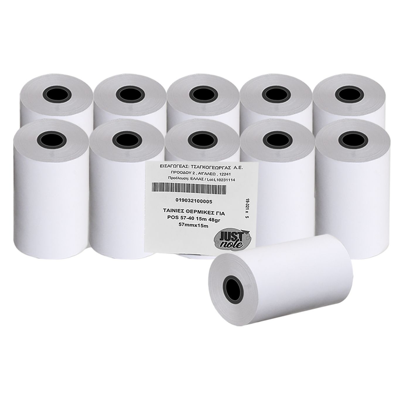 ΤΑΙΝΙΕΣ ΘΕΡΜΙΚΕΣ ΓΙΑ POS 57-40 15m 48gr 57-40(Υ:57), ΓΙΑ POS, 15m ΧΑΡΤΙ Justnote 39341 10τεμ.