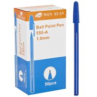 ΣΤΥΛΟ ΡΙΓΕ ΜΑΚΡΥΑ ΜΥΤΗ BALLPOINT 1mm  Justnote 80286 50τεμ.
