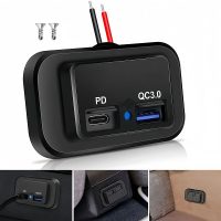 Φορτιστής αυτοκινήτου QC 3.0 – PD w17578