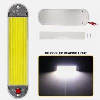 Εσωτερικό φως καμπίνας αυτοκινήτου 108cob 12-24v 14w w15370