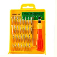 32 in 1 Screwdriver Mini Hand Tool Set