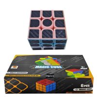 Μαγικός Κύβος Ανθρακόνημα pal 5,5x5,5x5,5cm ToyMarkt 913575 6τμχ