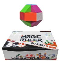 Μαγικός Κύβος Πολύγωνος 7x7x7cm ToyMarkt 913578 6τμχ