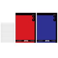 Τετράδια Σπιράλ 3 Θεμάτων Solid Color 17x25cm JustNote 104374  6τμχ