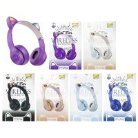 Ακουστικά Bluetooth & led με Αυτάκια Homie 108484