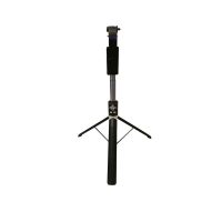Πτυσσόμενο Τρίποδο selfie stick 30-170cm και αποσπώμενο bluetooth button CF-R8