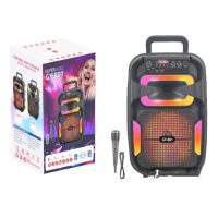 Φορητό Ηχείο 8” Super Bass με μικρόφωνο GY-801