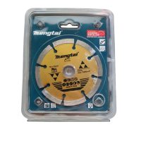 Διαμαντόδισκος Κοπής 105x20mm D-71021 15376-14