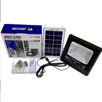 Ηλιακός Προβολέας LED 100W IP66 με πάνελ, Τηλεχειρισμό και Χρονοδιακόπτη JT-910091-YY50W