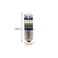 Λάμπα Αυτοκινήτου LED BA9s 15 SMD 12V 1.2W 2τμχ. W17930