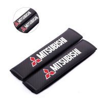 Μαξιλαράκια Ζώνης Αυτοκινήτου Carbon 23x6cm 2τμχ MITSUBISHI HW-0414