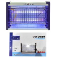 Εντομοπαγίδα 2 Λάμπες LED 38x24x5cm