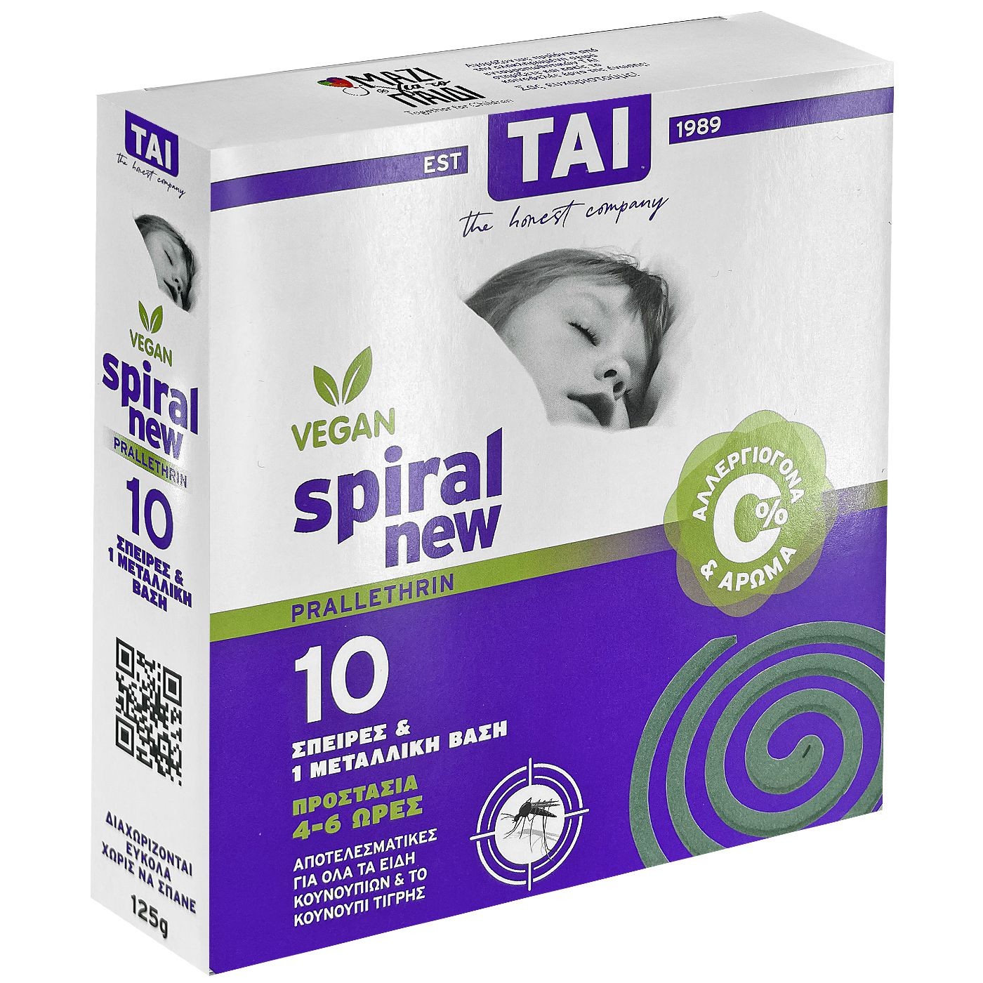 Εντομοκτόνα Σπυράλ Vegan TAI Spiral Tai