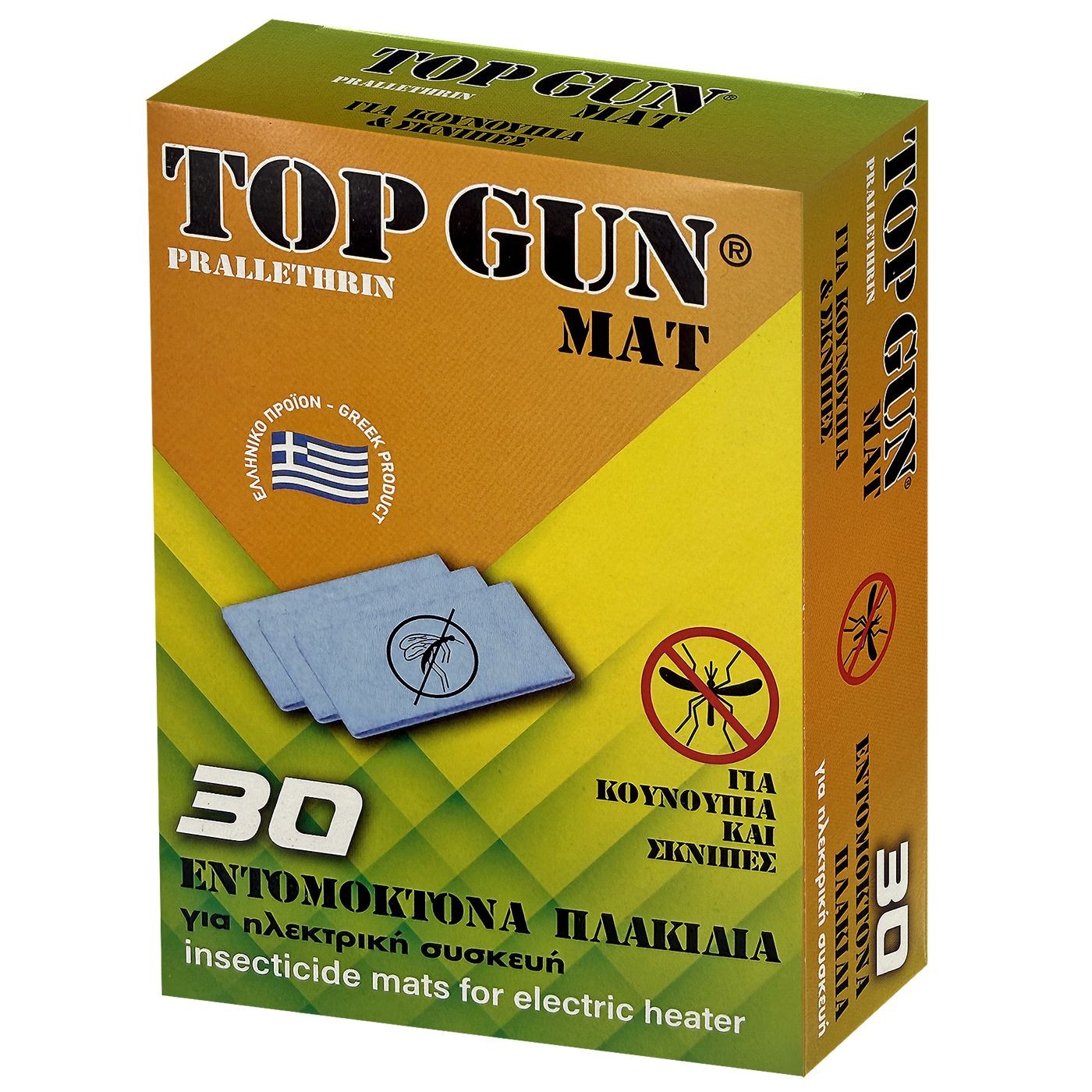 Παστίλιες Εντομοαπωθητικές Top Gun πακ=30τεμ Top Gun