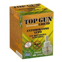Ανταλλακτικό Υγρό top gun  Top Gun