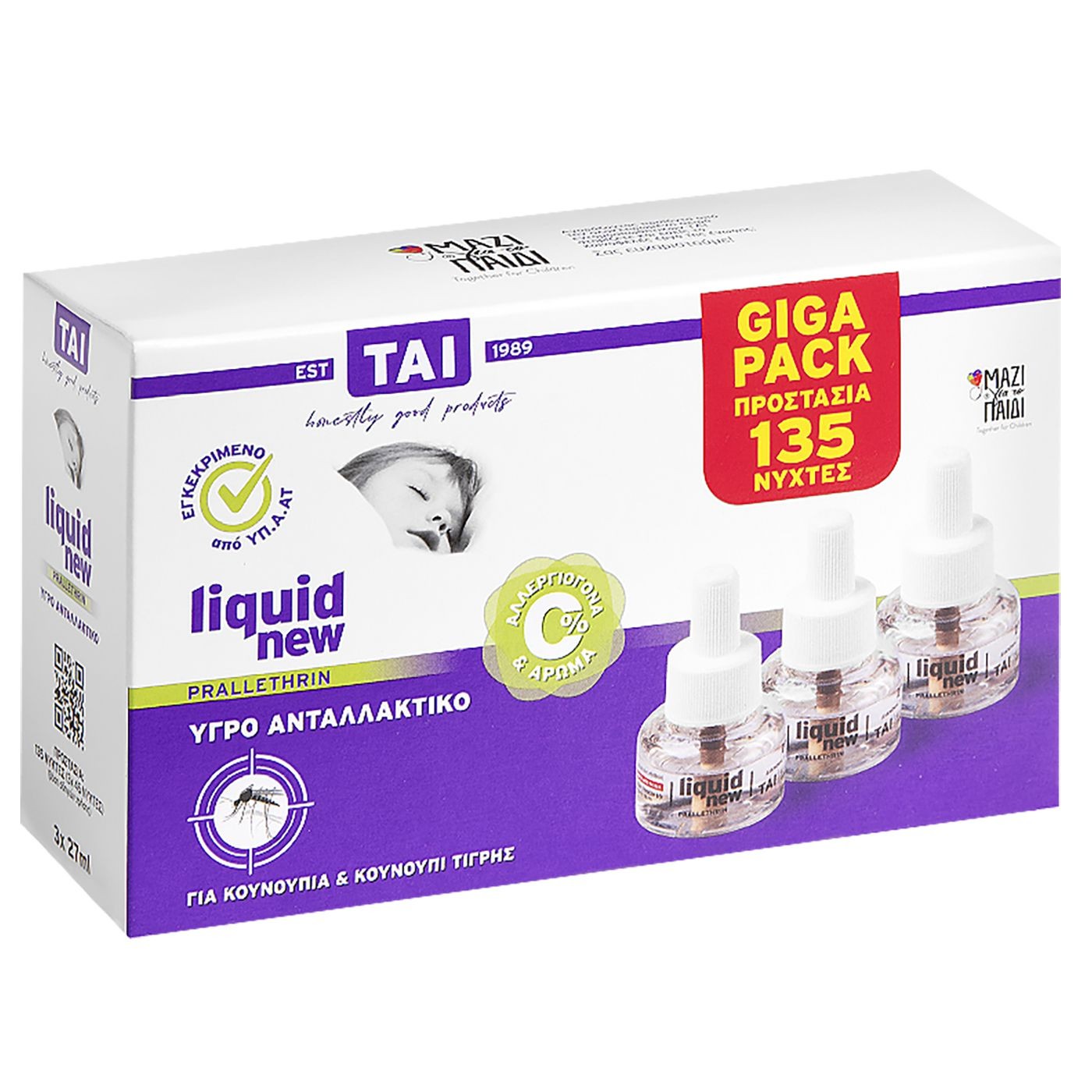 Εντομοκτόνο TAI Liquid Υγρό Ανταλλακτικό Σετ=3 τεμ Tai