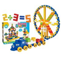 Τουβλάκια Κουτί 250τεμ. 3+ Ετών 29x22x7cm ToyMarkt 95452