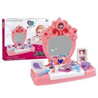 Τουαλέτα Fashion Lovely Time 29x25x5cm ToyMarkt 971332