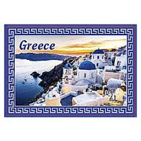 Μαγνητάκι Ελληνικό Τοπίο 8x5,5cm Homie 116759  12τμχ