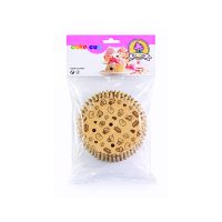 Σετ 20 χαρτάκια cupcake [00101957]