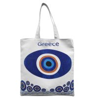 Τσάντα Βαμβακερή Τουριστική Μάτι 40x40x10cm SummerTiempo 622969
