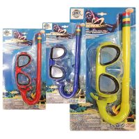 Μάσκα Αναπνευστήρας σετ Παιδικό Blister SummerTiempo 62532