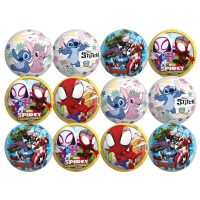 Μπάλα 23cm Avengers, Stitch,spidey & Friends John Hellas 50866 -50302 -50307   12τμχ
