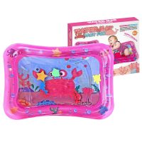 Βρεφικό Χαλάκι Νερού 21x17x3cm ToyMarkt 941132