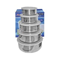 Δοχεία Τροφίμων Inox σετ=5τεμ 18x6cm/16cm/14cm/12cm/10cm Homie 101138