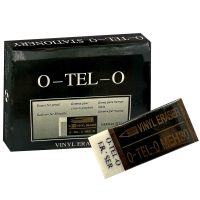 Γόμα Λευκή σε Κουτί 4x1,8x1cm JustNote 703582   30τεμ.