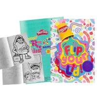 Μπλοκ Ζωγράφικης Play  Doh Α4 Gim 320-20004    18τεμ.